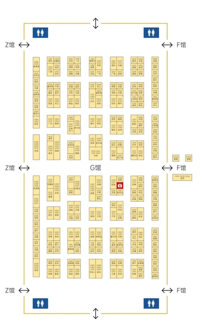 门业博览会