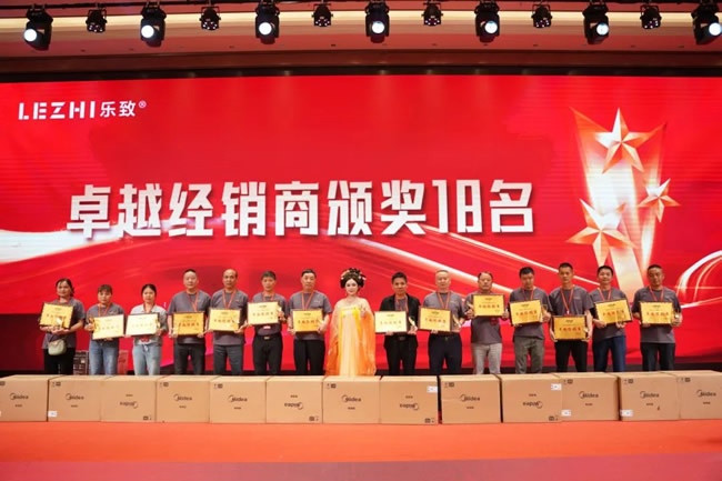 乐致木门
