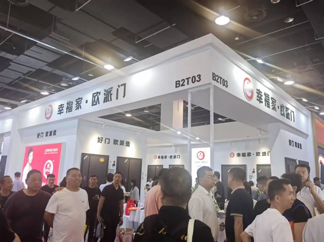 永康门博会