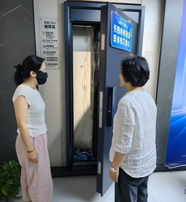 王力门业