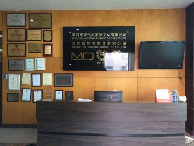 知名家居公司