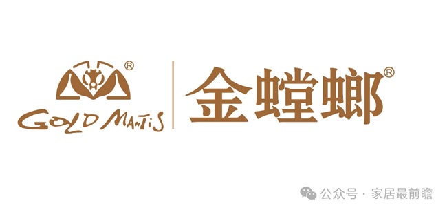 传统装企转型