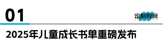 诗尼曼家居
