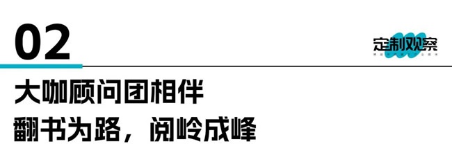诗尼曼家居