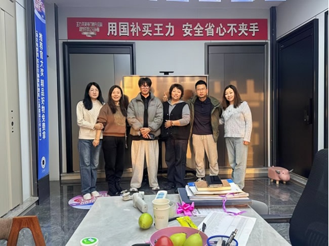 王力门业