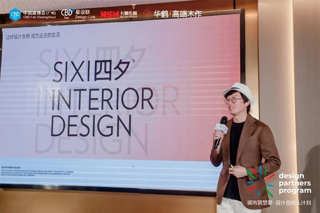 华鹤木门