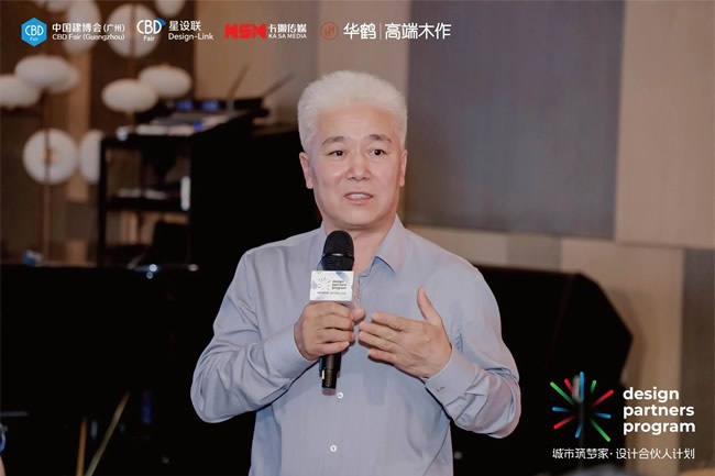 华鹤木门