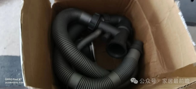 新零售模式