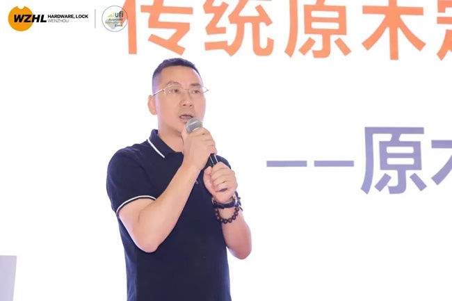 材源帝木门
