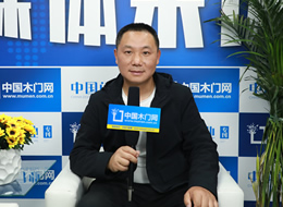 2021CIDE北京门展|专访天大木门副总经理焦裕木