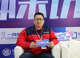 2023临沂门博会，中国木门网专访好太太木业王成
