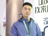 2025北京木门展，中国木门网采访索尼迪木门黄总