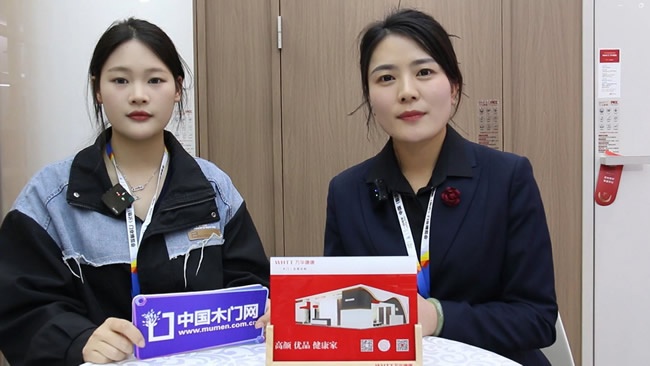 万华唐唐闵庆香