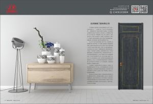 中国木门十大品牌-静枫木门