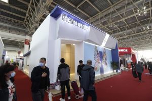 2024北京门展参展企业展位图