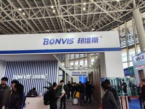 2025临沂门博会