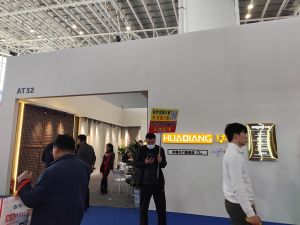 2025临沂门博会