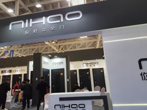 2025临沂门博会