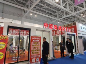 2025临沂门博会
