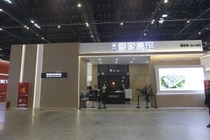 2025北京门展