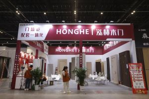 2025北京门展