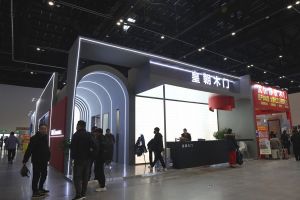 2025北京门展