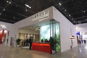 2025北京门展