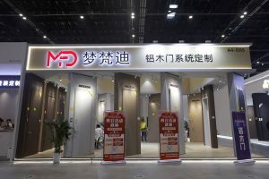 2025北京门展