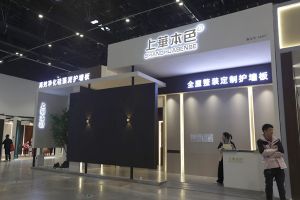 2025北京门展