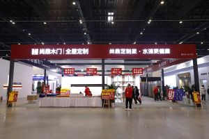 2025北京门展