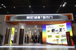 2025北京门展