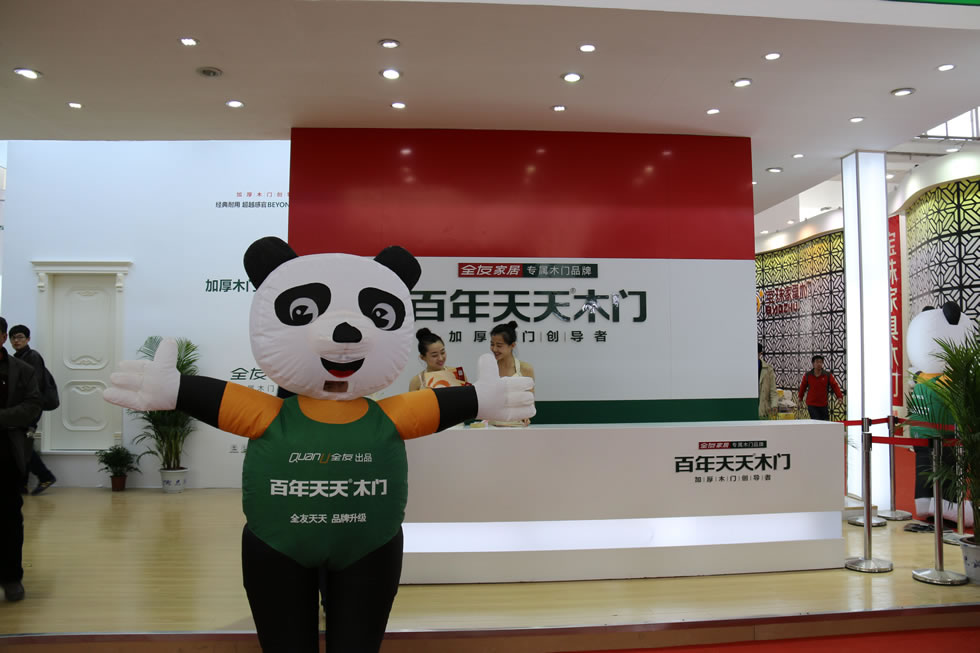 展馆风采