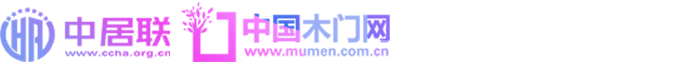 新潮澎湃2023门业及定制家居品牌峰会
