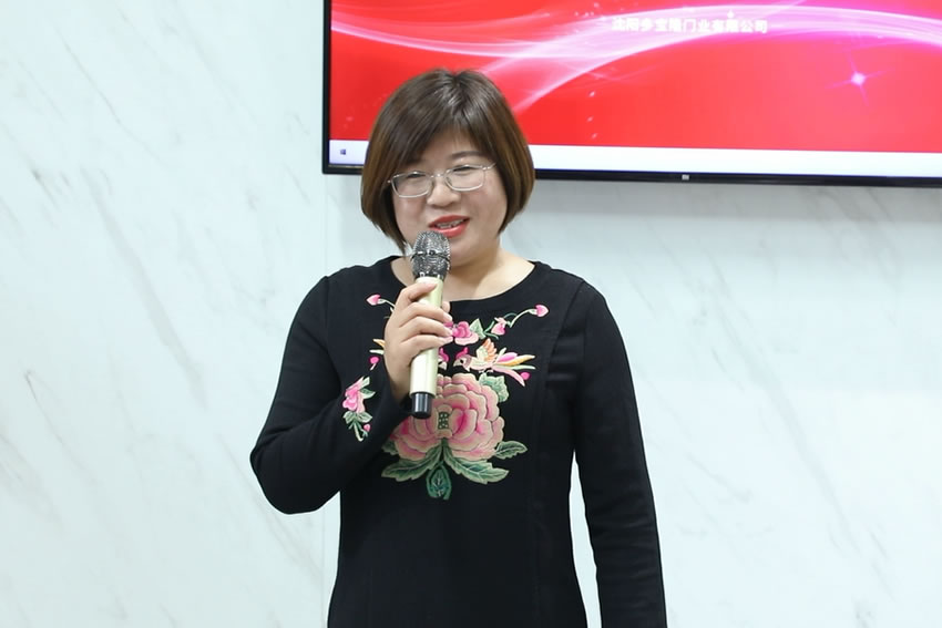 全国工商联家居装饰业商会门窗专委会秘书长 郑珊珊