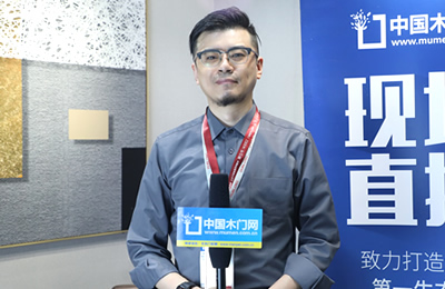多宝隆木门设计师冯帅